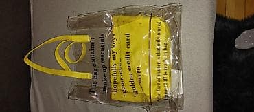 dve suknje po: Prozirna torba sa žutim neseserom - Materijal: providan PVC za na lalafo.rs — 1 dve suknje po: Prozirna torba sa žutim neseserom - Materijal: providan PVC za — 1