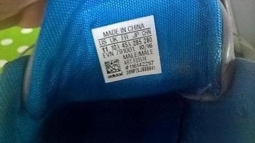 Adidas Kozne patike 45 TOUR360 EQT Boa Shoes na lalafo.rs — 7 Adidas Kozne patike 45 TOUR360 EQT Boa Shoes — 7