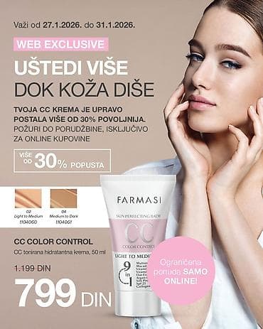 Farmasi CC Color Control – tonirana hidratantna krema za lice, 50 ml na lalafo.rs Farmasi CC Color Control – tonirana hidratantna krema za lice, 50 ml