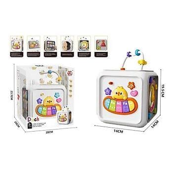 Interaktivna edukativna kocka „Duck“ za decu 3+ - Multisenzorna na lalafo.rs Interaktivna edukativna kocka „Duck“ za decu 3+ - Multisenzorna