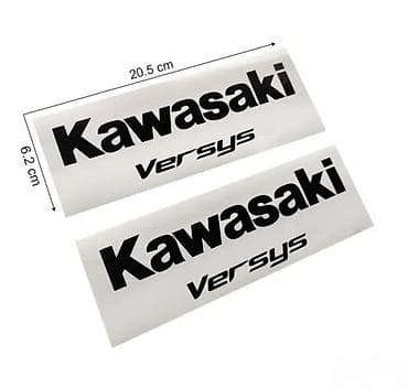 KAWASAKI Versys Nalepnice - Nalepnice za motore - 1885 📌 Opis na lalafo.rs KAWASAKI Versys Nalepnice - Nalepnice za motore - 1885 📌 Opis