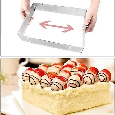 Podesivi pravougaoni kalup za torte i kolače NOVO. Opis proizvoda na lalafo.rs Podesivi pravougaoni kalup za torte i kolače NOVO. Opis proizvoda