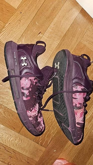 Patike u odličnom stanju. Korištene za salu u veličini 37,5 at lalafo.rs — 5 Patike u odličnom stanju. Korištene za salu u veličini 37,5 — 5