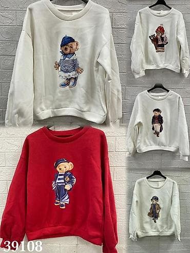 ❤️Ženske dukserice sa meda printom
✅2600 din na lalafo.rs — 6 ❤️Ženske dukserice sa meda printom
✅2600 din — 6