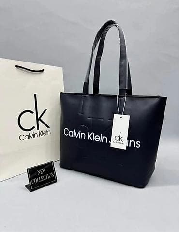 Ženske torbe i ranac – modni setovi sa logotipom. Prva kopija at lalafo.rs — 7 Ženske torbe i ranac – modni setovi sa logotipom. Prva kopija — 7