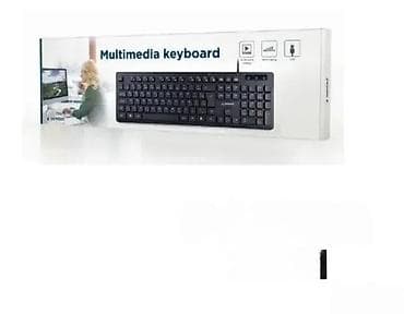 Electronics: Multimedijalna tastatura – Gembird - Puna veličina sa numeričkim at lalafo.rs — 1 Electronics: Multimedijalna tastatura – Gembird - Puna veličina sa numeričkim — 1
