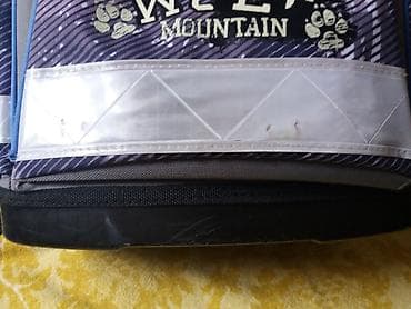 Deciji ranac Belmil, veoma ocuvan na lalafo.rs — 5 Deciji ranac Belmil, veoma ocuvan — 5