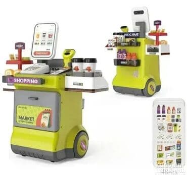 Dečije radionice i alati: Pokretni supermarket za igru – 48 delova Idealna zabava za vaše na lalafo.rs — 3 Dečije radionice i alati: Pokretni supermarket za igru – 48 delova Idealna zabava za vaše — 3