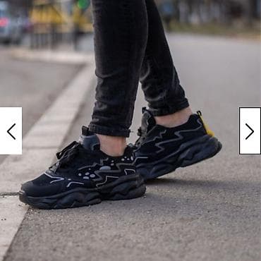 Patike broj 40, sa dužinom unutrašnjeg gazišta od 25 cm. Nove su na lalafo.rs — 2 Patike broj 40, sa dužinom unutrašnjeg gazišta od 25 cm. Nove su — 2