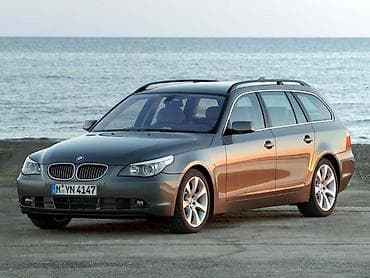 DELOVI ZA BMW SERIJA 5 E61 | Novi i polovni originalni delovi za BMW na lalafo.rs DELOVI ZA BMW SERIJA 5 E61 | Novi i polovni originalni delovi za BMW