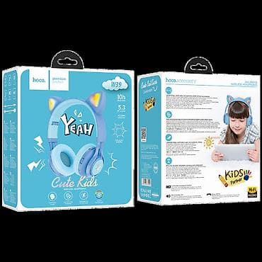 W39 Cat ear bežične slušalice za decu, BT v5.3, baterija od 400 mAh do na lalafo.rs — 2 W39 Cat ear bežične slušalice za decu, BT v5.3, baterija od 400 mAh do — 2