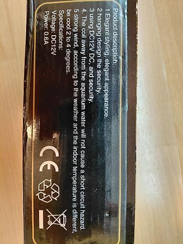 Akvarijumski ventilatorski sistem za hlađenje – WATER WORLD (model na lalafo.rs — 3 Akvarijumski ventilatorski sistem za hlađenje – WATER WORLD (model — 3