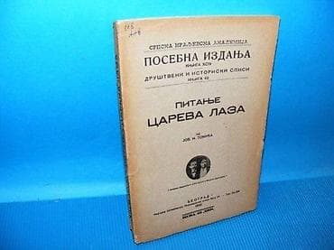 Pitanje Careva Laza - Jov. N. Tomic, 1933 Beograd 1933, str. 223, meki na lalafo.rs Pitanje Careva Laza - Jov. N. Tomic, 1933 Beograd 1933, str. 223, meki