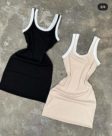 Haljinica u vise boja sa belim sirokim bratelama na lalafo.rs Haljinica u vise boja sa belim sirokim bratelama