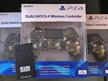NOV, PRAVI ORIGINAL Dzojstik Dualshock 4 za Sony Playstation 4 Cena na lalafo.rs — 1 NOV, PRAVI ORIGINAL Dzojstik Dualshock 4 za Sony Playstation 4 Cena — 1