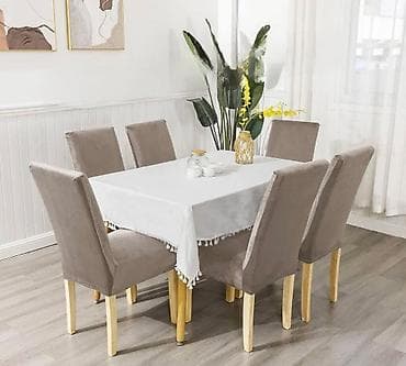 Furniture Covers: 03. ✨ Plišane navlake za stolice ✨ ✔️ Set od 6 komada ✔️ Savršeno at lalafo.rs — 4 Furniture Covers: 03. ✨ Plišane navlake za stolice ✨ ✔️ Set od 6 komada ✔️ Savršeno — 4