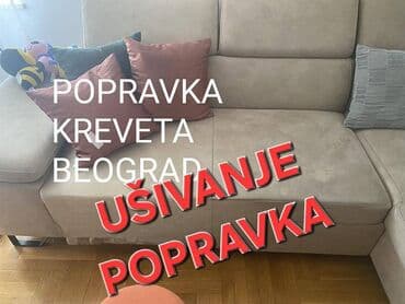 Popravka i prepravka odeće na lalafo.rs Popravka i prepravka odeće