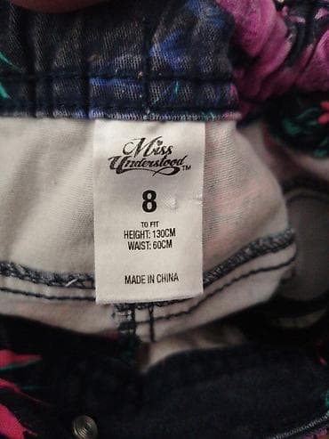 Dečije pantalone "Miss Understood" sa cvetnim dezenom. Pantalone su at lalafo.rs — 3 Dečije pantalone "Miss Understood" sa cvetnim dezenom. Pantalone su — 3