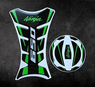 STIKERI - Kawasaki 650 Tank pad Štitnik čepa - 2342 📌 Opis: Nalepnice na lalafo.rs STIKERI - Kawasaki 650 Tank pad Štitnik čepa - 2342 📌 Opis: Nalepnice