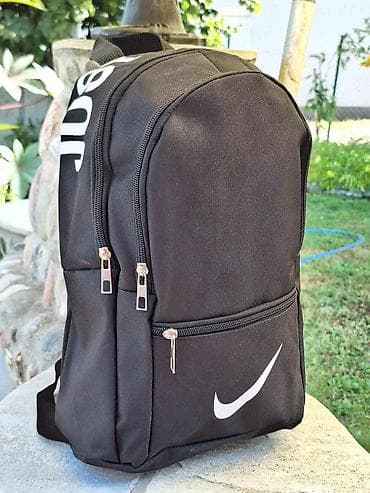 Skolski rančevi za devojčice i dečake NOVO! Razliciti modeli i na lalafo.rs — 1 Skolski rančevi za devojčice i dečake NOVO! Razliciti modeli i — 1