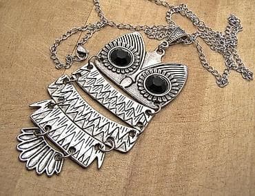 Necklaces: Rustični lančić sa priveskom sove Lep privezak u obliku sove, simbola at lalafo.rs — 1 Necklaces: Rustični lančić sa priveskom sove Lep privezak u obliku sove, simbola — 1