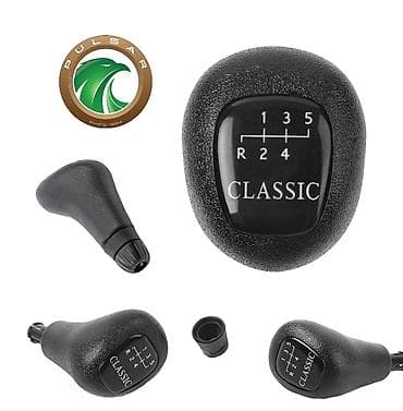 Car Parts: MERCEDES W202 Classic ručica menjača 5 brz. - NOVO PULSAR – SINCE at lalafo.rs — 1 Car Parts: MERCEDES W202 Classic ručica menjača 5 brz. - NOVO PULSAR – SINCE — 1
