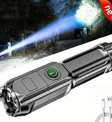 Punjiva LED baterijska lampa - Snažan LED snop za dalekosežno na lalafo.rs — 2 Punjiva LED baterijska lampa - Snažan LED snop za dalekosežno — 2