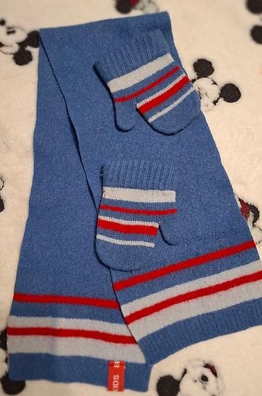 Beba Kids šal I rukavice za bebe
Veličina 1
Cena 300 din na lalafo.rs — 1 Beba Kids šal I rukavice za bebe
Veličina 1
Cena 300 din — 1