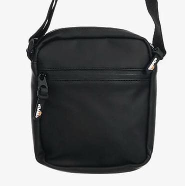 ELLESSE muška torbica Originalna ELLESSE torbica, (fabrička oznaka na lalafo.rs — 4 ELLESSE muška torbica Originalna ELLESSE torbica, (fabrička oznaka — 4