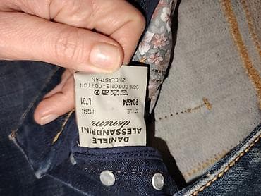 Farmerke, bоја - Tamnoplava na lalafo.rs — 5 Farmerke, bоја - Tamnoplava — 5