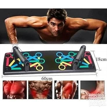 Push-up Board – Daska za Sklekove Dobrodošli u Davidov shop online na lalafo.rs — 2 Push-up Board – Daska za Sklekove Dobrodošli u Davidov shop online — 2