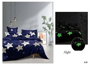 Svetleće posteljine bračne 3300din na lalafo.rs — 10 Svetleće posteljine bračne 3300din — 10