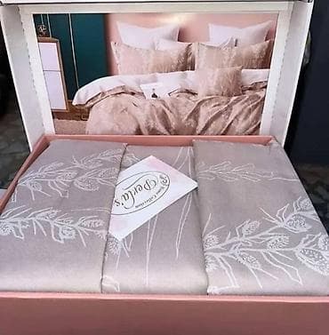 Posteljine za bracni
2999 din
Pamuk i saten at lalafo.rs — 1 Posteljine za bracni
2999 din
Pamuk i saten — 1