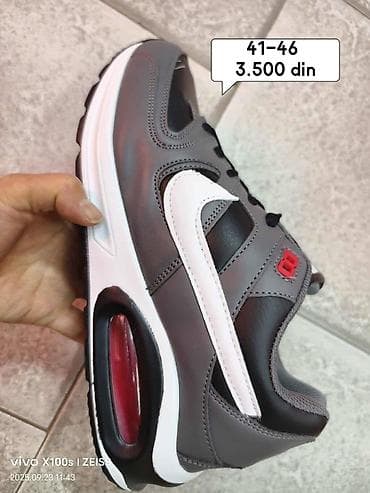 Muške patike sa vazdušnim jastukom - Brojevi: 41–46 (naznačeno na na lalafo.rs — 1 Muške patike sa vazdušnim jastukom - Brojevi: 41–46 (naznačeno na — 1