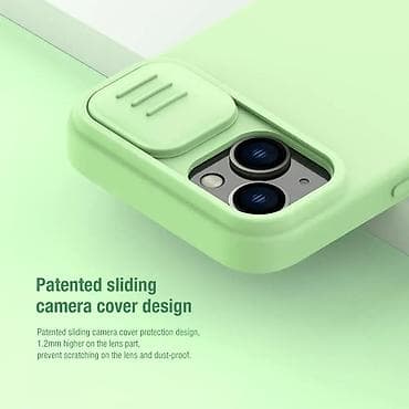Futrola Nillkin Cam Shield Silky za iPhone 15 Pro (6.1) ljubicasta. Uz at lalafo.rs — 5 Futrola Nillkin Cam Shield Silky za iPhone 15 Pro (6.1) ljubicasta. Uz — 5