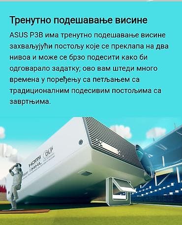 "ASUS P3B"® Super Mobilni-Prenosivi LED Video Projektor – O R I G I N na lalafo.rs "ASUS P3B"® Super Mobilni-Prenosivi LED Video Projektor – O R I G I N