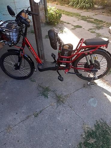 Prodajem električni bicikl E-Motion Skocko, kupljen decembra 2024 na lalafo.rs Prodajem električni bicikl E-Motion Skocko, kupljen decembra 2024