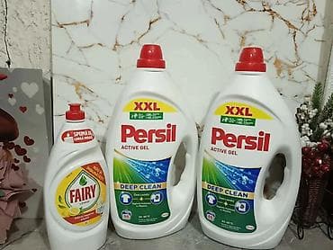 Detergenti i sredstva za pranje veša i sudova – više varijanti - na lalafo.rs — 1 Detergenti i sredstva za pranje veša i sudova – više varijanti - — 1