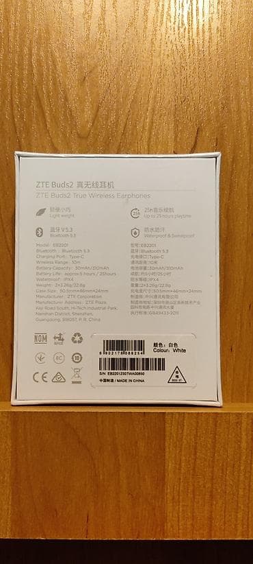 Zte Buds 2 Bezicne slusalice Novo Original Bele Robu mozete licno na lalafo.rs — 2 Zte Buds 2 Bezicne slusalice Novo Original Bele Robu mozete licno — 2