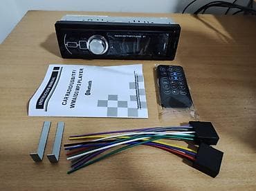 Radio za kola USB Bluetooth 4x45W Radio za auto USB Bluetooth na lalafo.rs — 10 Radio za kola USB Bluetooth 4x45W Radio za auto USB Bluetooth — 10