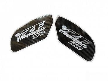 YAMAHA THUNDERACE carbon - bočni štitnici rezervoara - 856 📌 Opis na lalafo.rs YAMAHA THUNDERACE carbon - bočni štitnici rezervoara - 856 📌 Opis