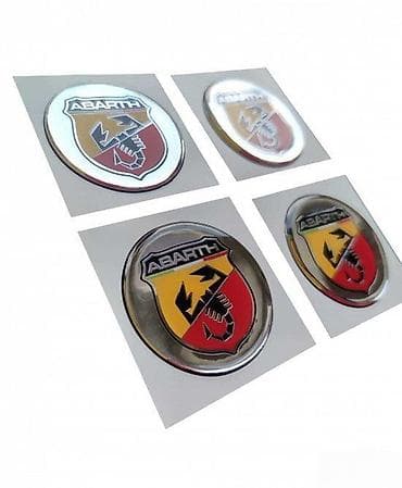 Abarth Hrom - Stikeri za Felne - 1430 📌 Opis: Samolepljivi stikeri na lalafo.rs Abarth Hrom - Stikeri za Felne - 1430 📌 Opis: Samolepljivi stikeri