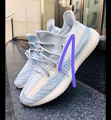 Adidas Yeezy boost patike NOVO Novo Brojevi 36 do 48 fb Moja na lalafo.rs Adidas Yeezy boost patike NOVO Novo Brojevi 36 do 48 fb Moja