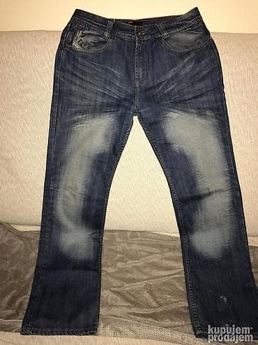 Original DIESEL farmerice 32 NOVE 100% cotton Polustruk 43 cm na lalafo.rs — 2 Original DIESEL farmerice 32 NOVE 100% cotton Polustruk 43 cm — 2