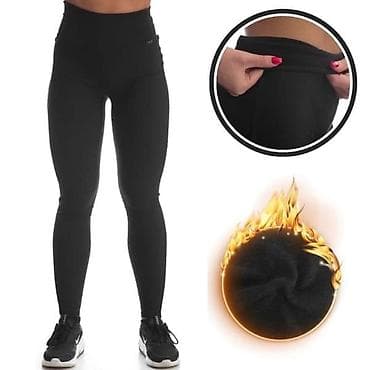 Termo helanke su postavljene i tople za jesenje i zimske dane. Sastav na lalafo.rs — 1 Termo helanke su postavljene i tople za jesenje i zimske dane. Sastav — 1