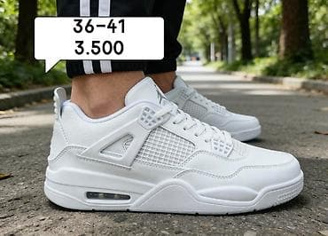 🌷Patike Nike
36-41
36-46
🌷Cena 3.500 na lalafo.rs — 5 🌷Patike Nike
36-41
36-46
🌷Cena 3.500 — 5