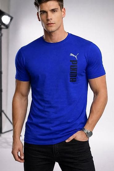 Men's T-shirt Puma, bоја - Šareno na lalafo.rs — 1 Men's T-shirt Puma, bоја - Šareno — 1