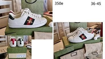 Trainers: VRHUNSKI GUCCI MODELI, ULTRA HIT 2025-26 | Najnovije! ! ! Hit. Hit at lalafo.rs — 1 Trainers: VRHUNSKI GUCCI MODELI, ULTRA HIT 2025-26 | Najnovije! ! ! Hit. Hit — 1