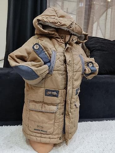 Dečja zimska jakna sa kapuljačom - Boja: bež sa sivim detaljima - na lalafo.rs Dečja zimska jakna sa kapuljačom - Boja: bež sa sivim detaljima -