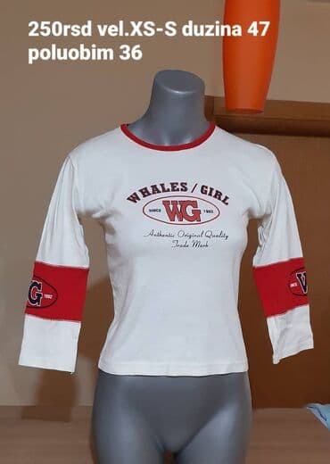 XS, Pamuk, Sa ilustracijom, bоја - Bela na lalafo.rs — 1 XS, Pamuk, Sa ilustracijom, bоја - Bela — 1